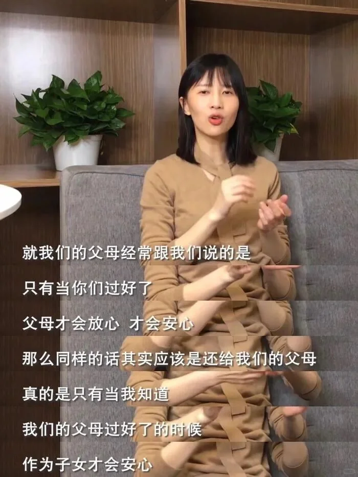 逃离原生家庭的原因，papi酱一语道破！