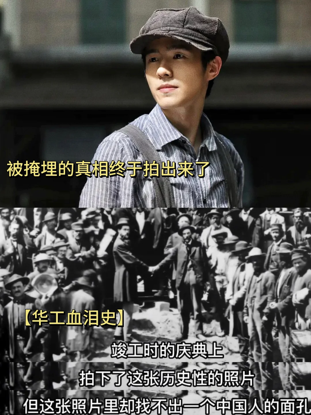 我受不了了😭《唐探1900》这些泪点哭死我了