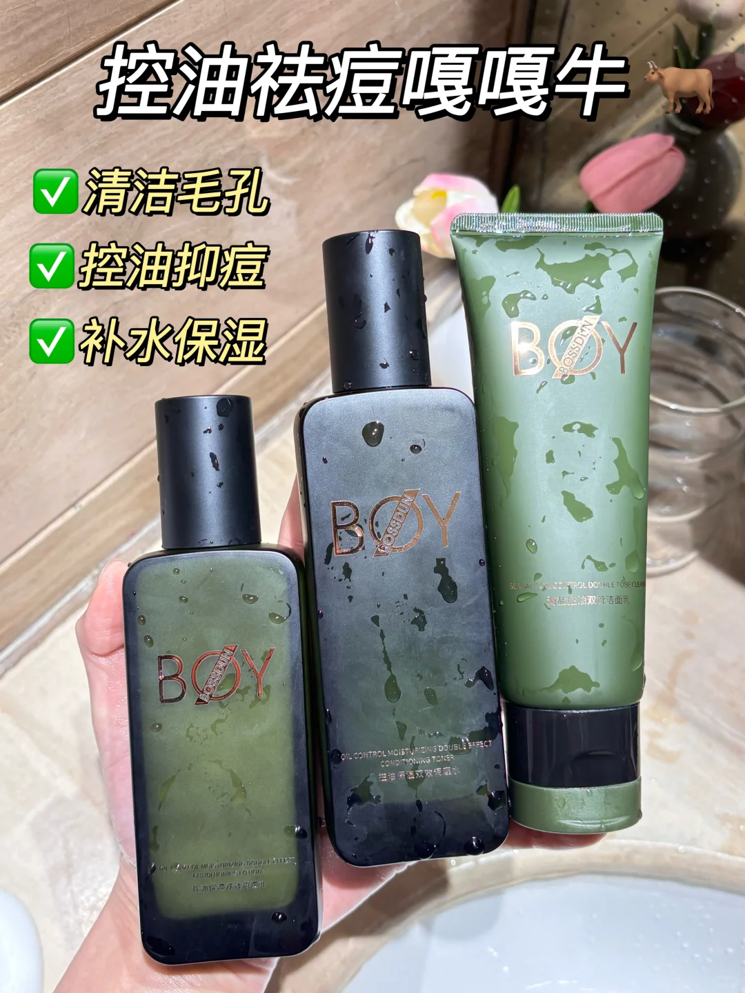 男生越长越耐看的8个行为!!