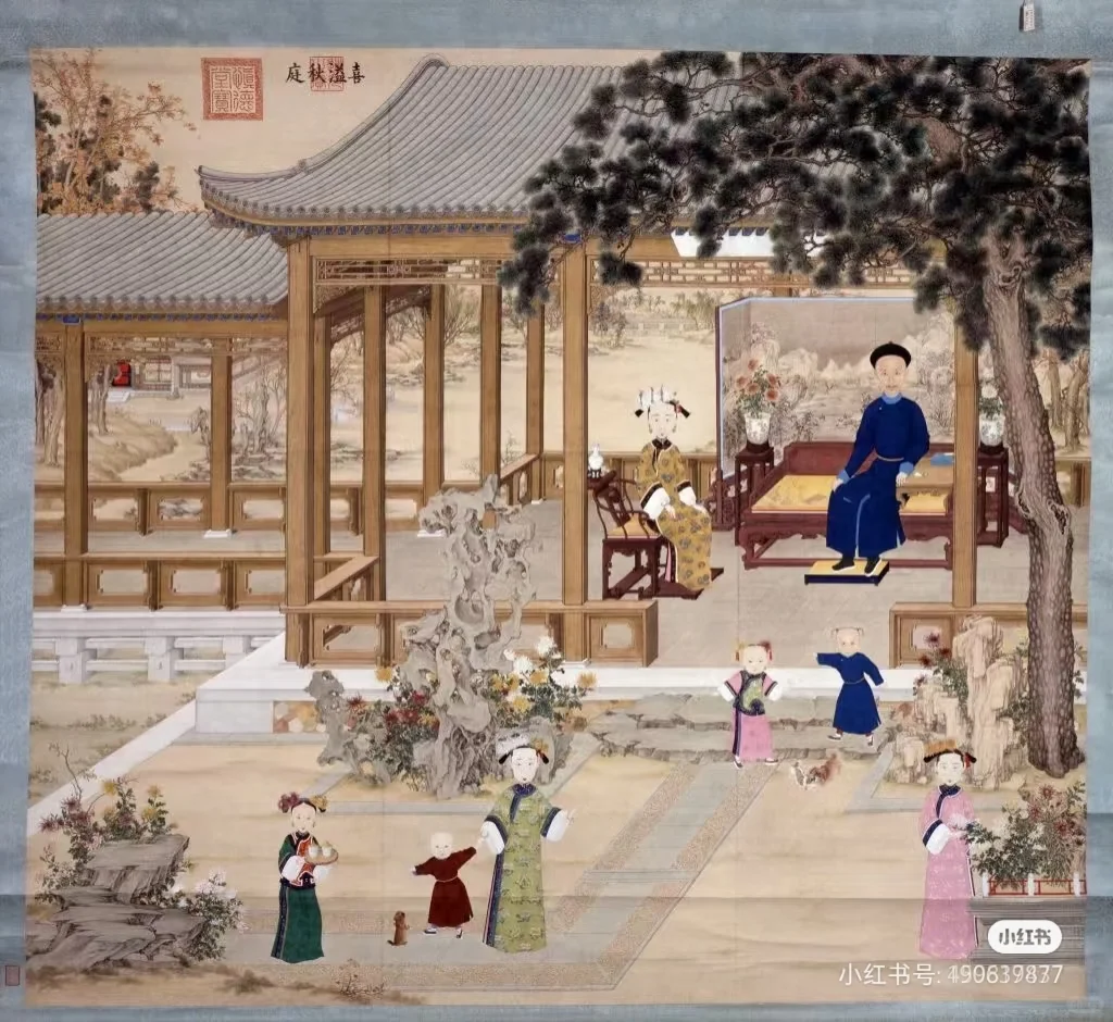 道光虽然抠门，但感觉他挺爱儿女的