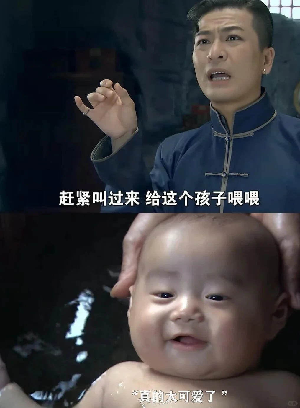 啪啪打脸了吧，打脸打得太快了