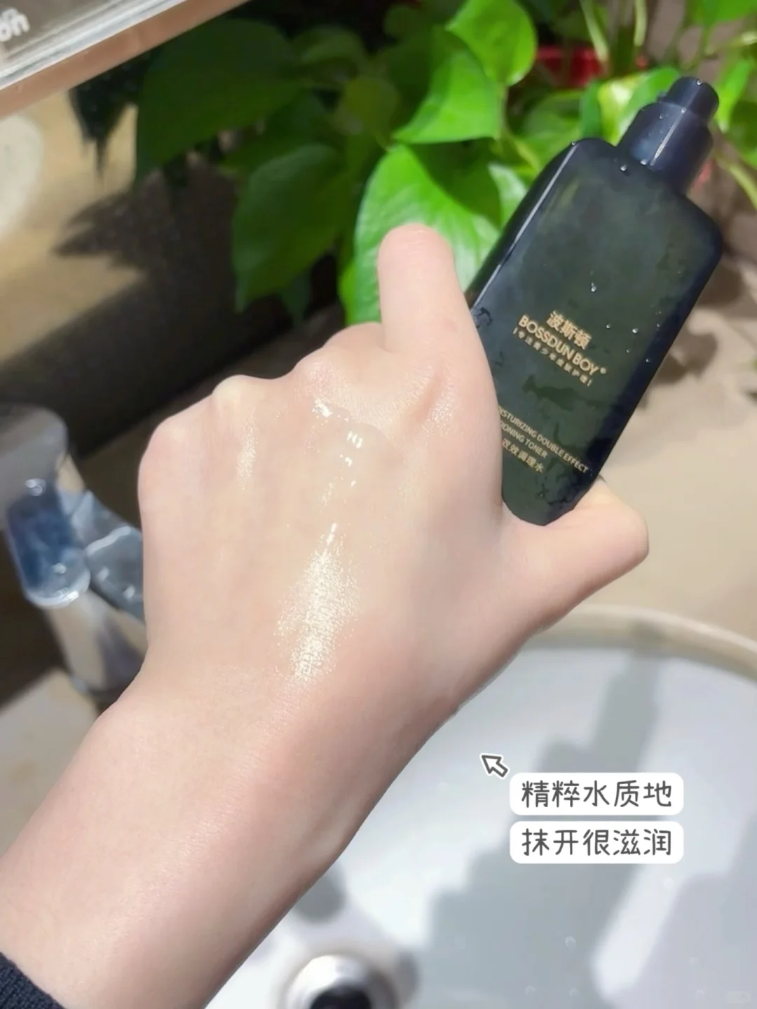 男生越长越耐看的8个行为!!