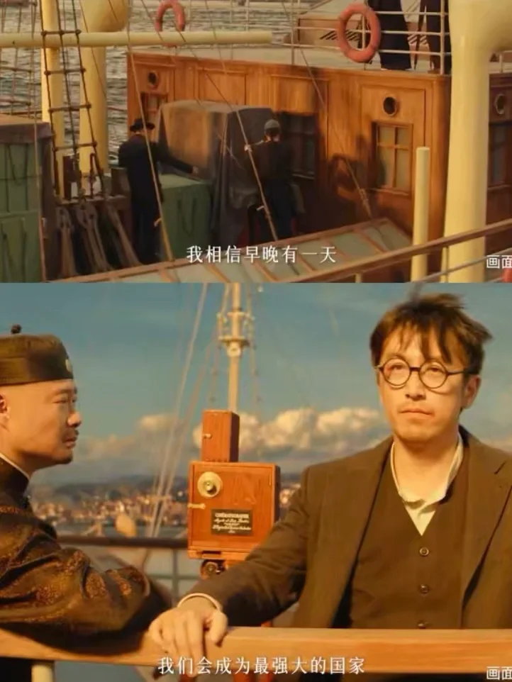 我受不了了😭《唐探1900》这些泪点哭死我了