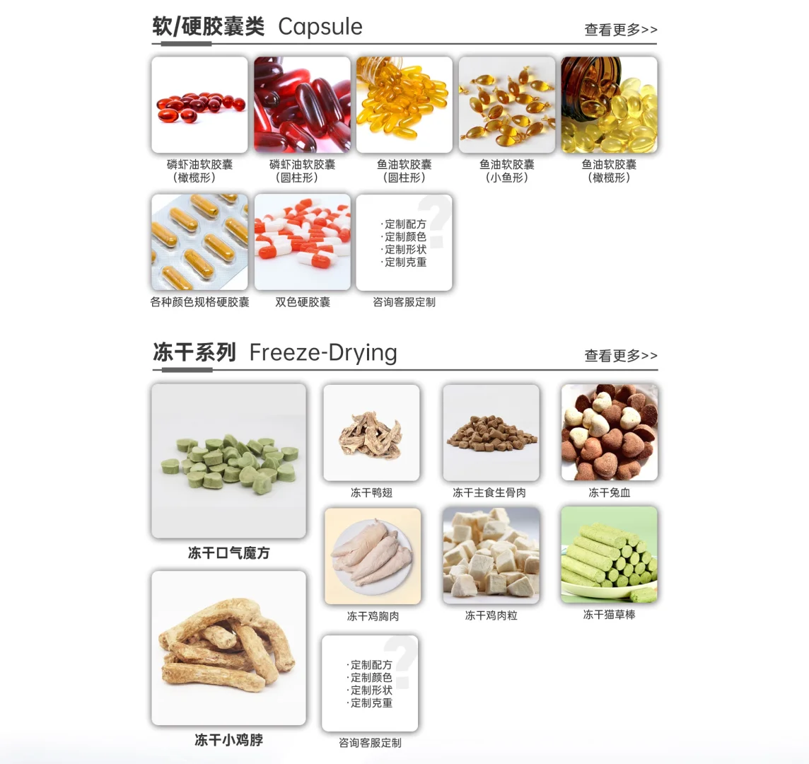 沂南的神仙公司，超多岗位