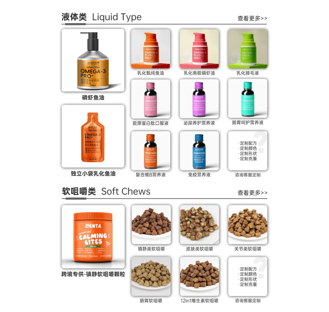 沂南的神仙公司，超多岗位