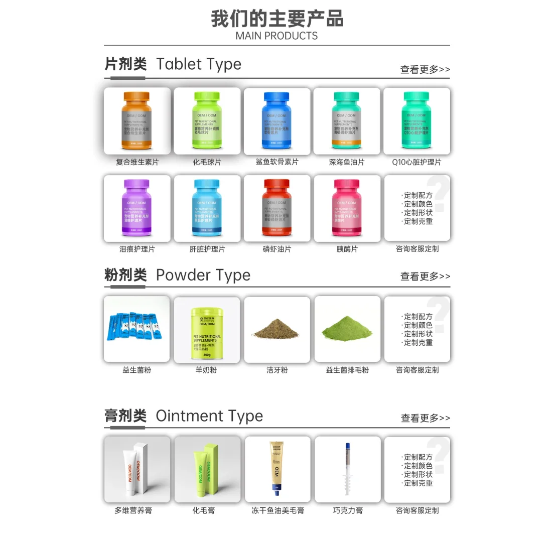 沂南的神仙公司，超多岗位