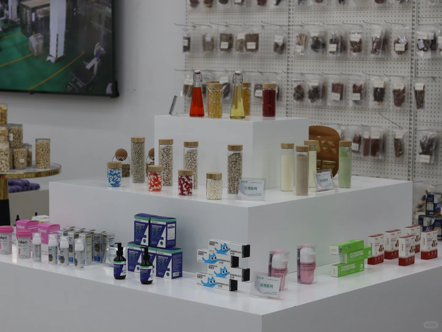 沂南的神仙公司，超多岗位