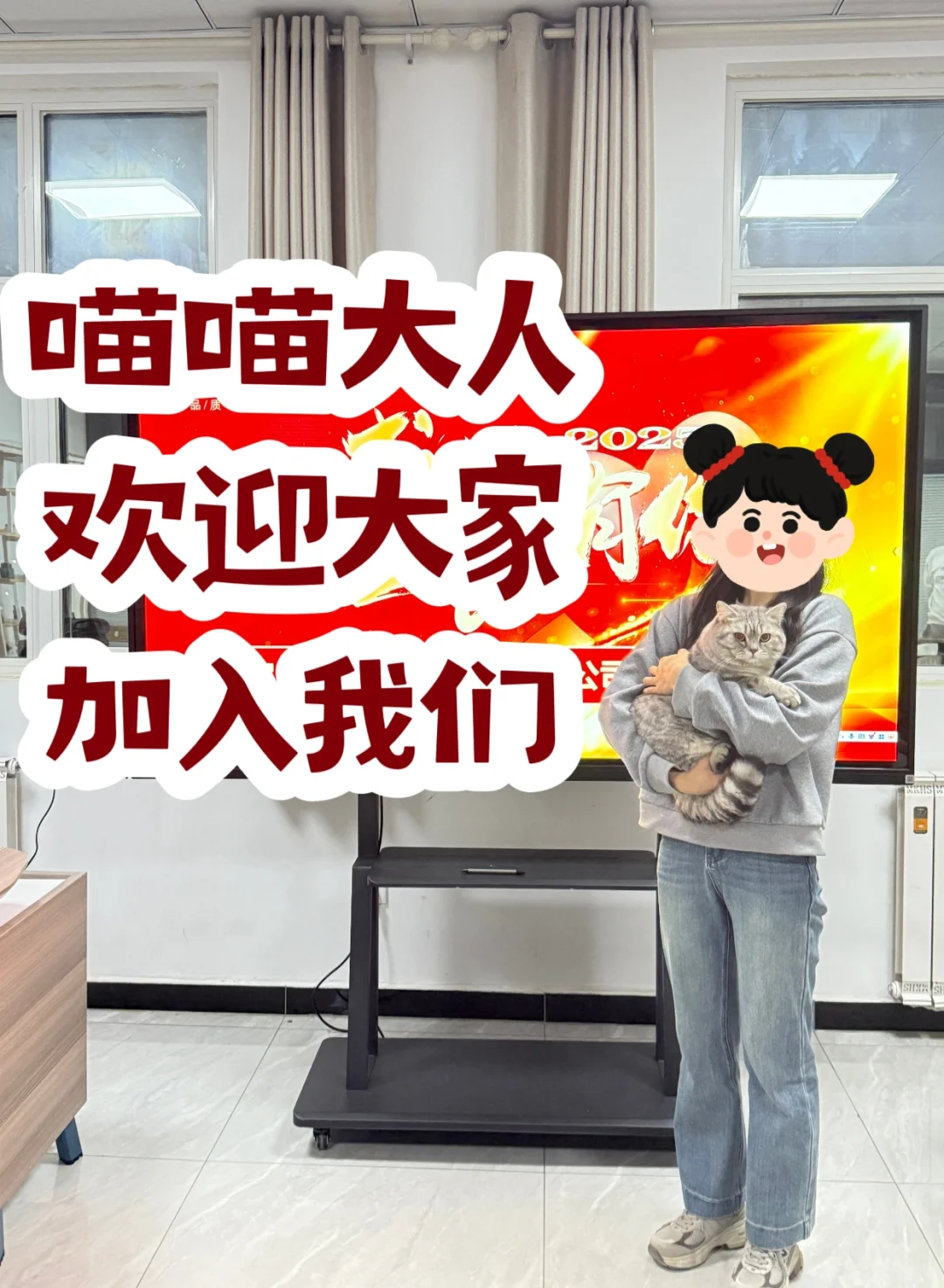 沂南的神仙公司，超多岗位