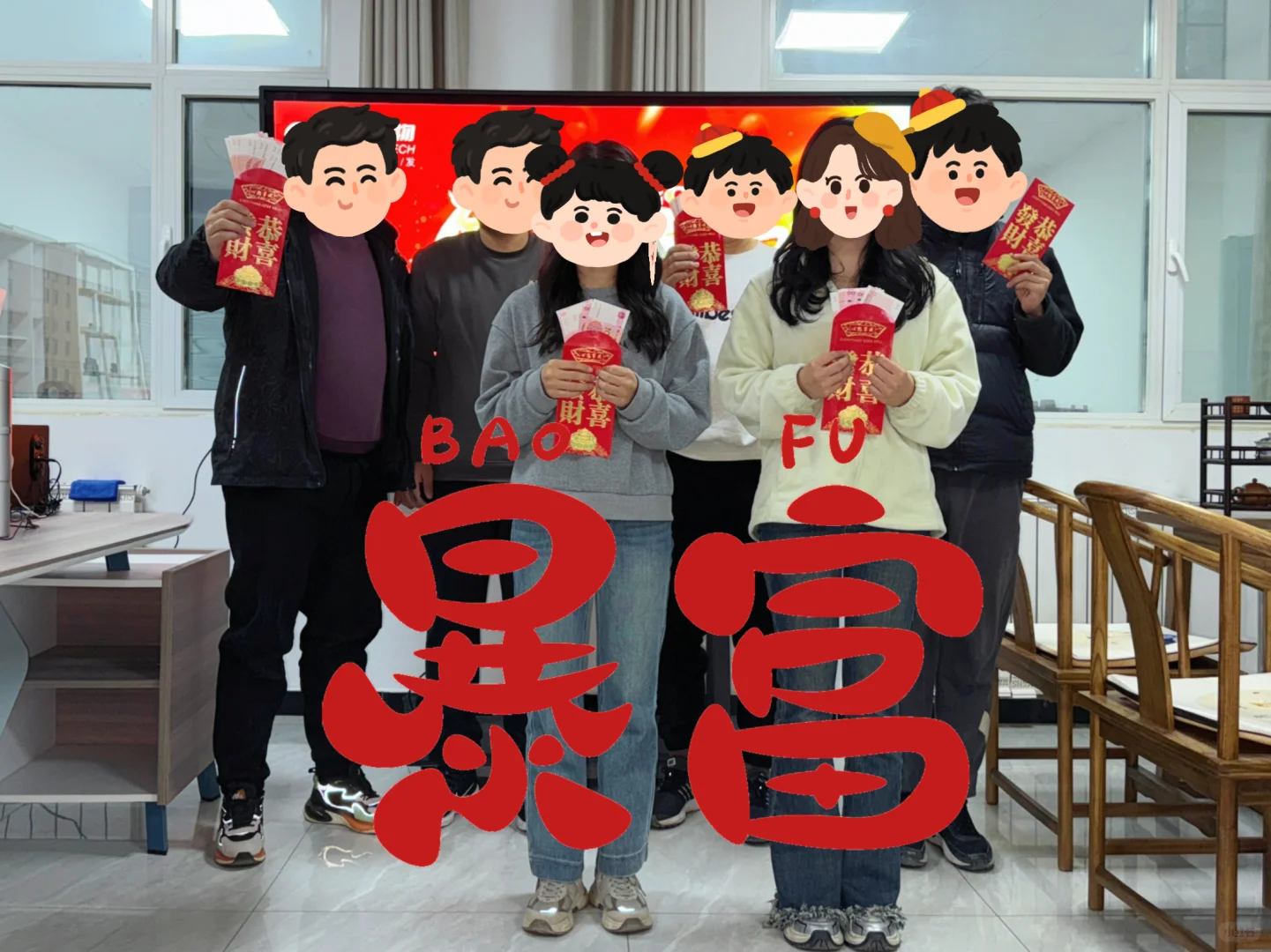 沂南的神仙公司，超多岗位