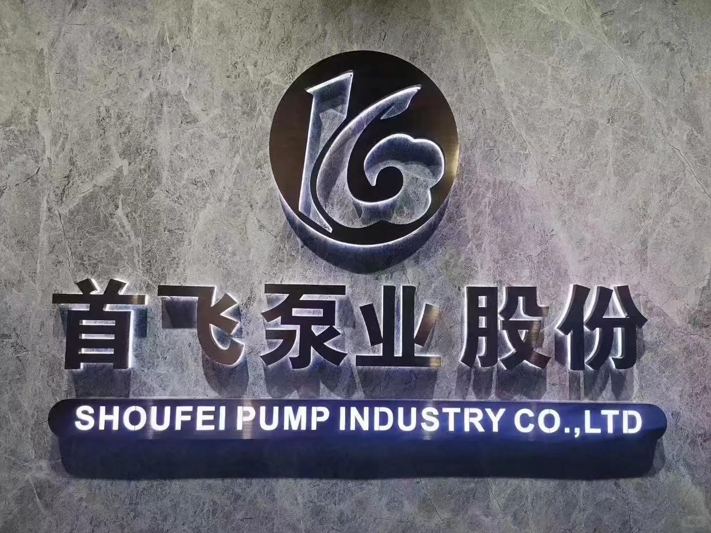 昌宏西路东聚嘉信商务中心S5-118招聘