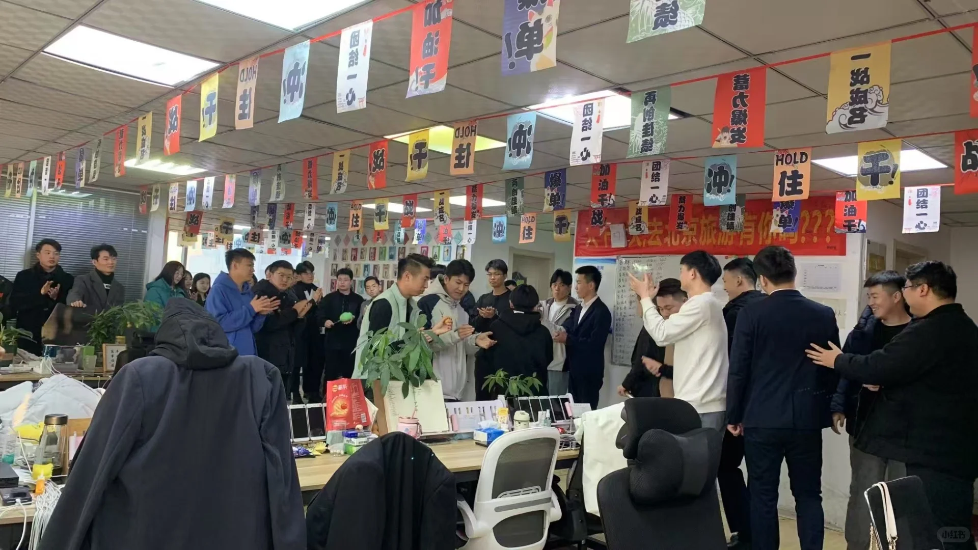 ˗ˋˏ𝟐𝟎𝟐𝟓ˎˊ˗ 公司纳招