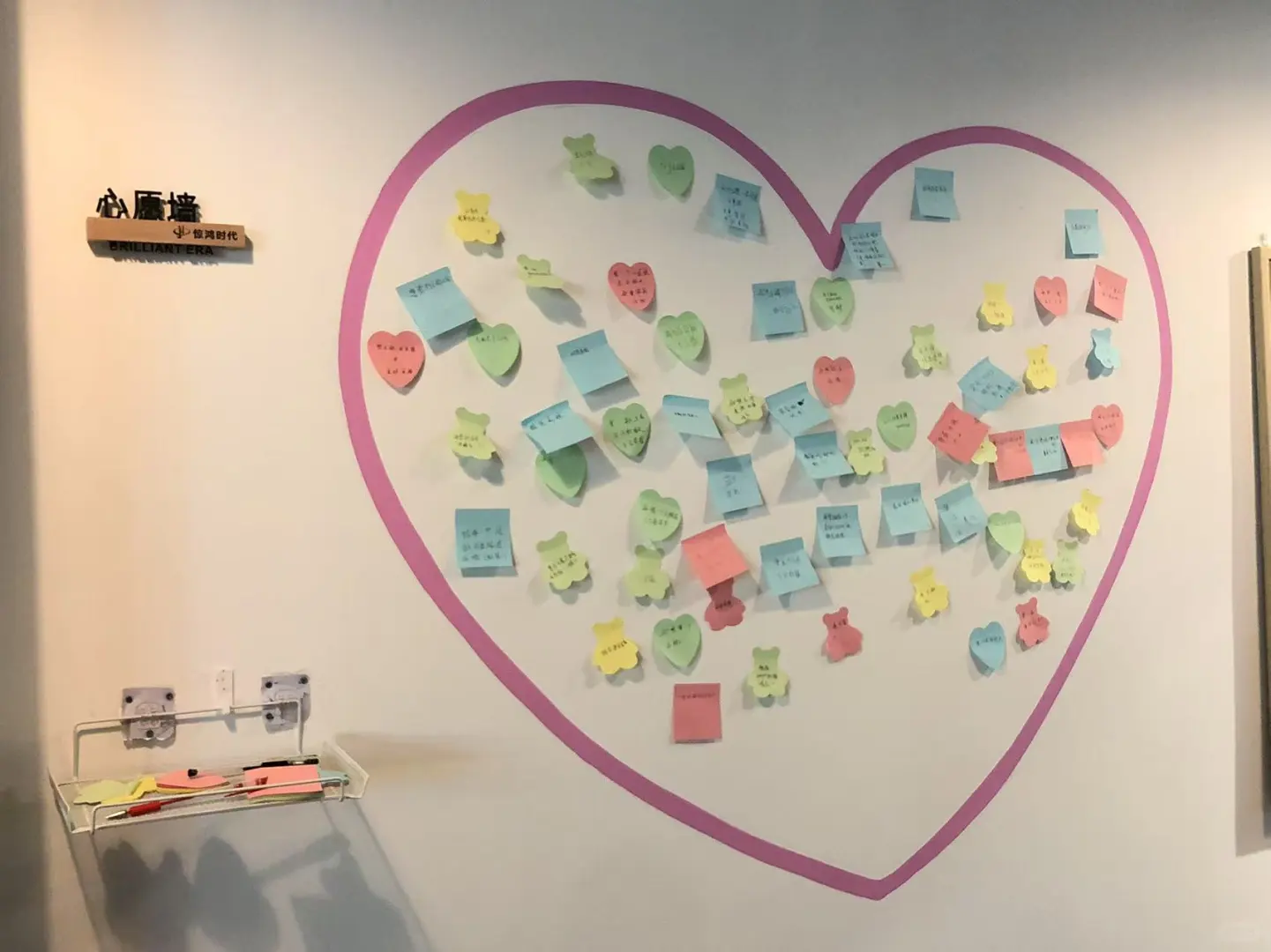 招人事咯～招人事咯～