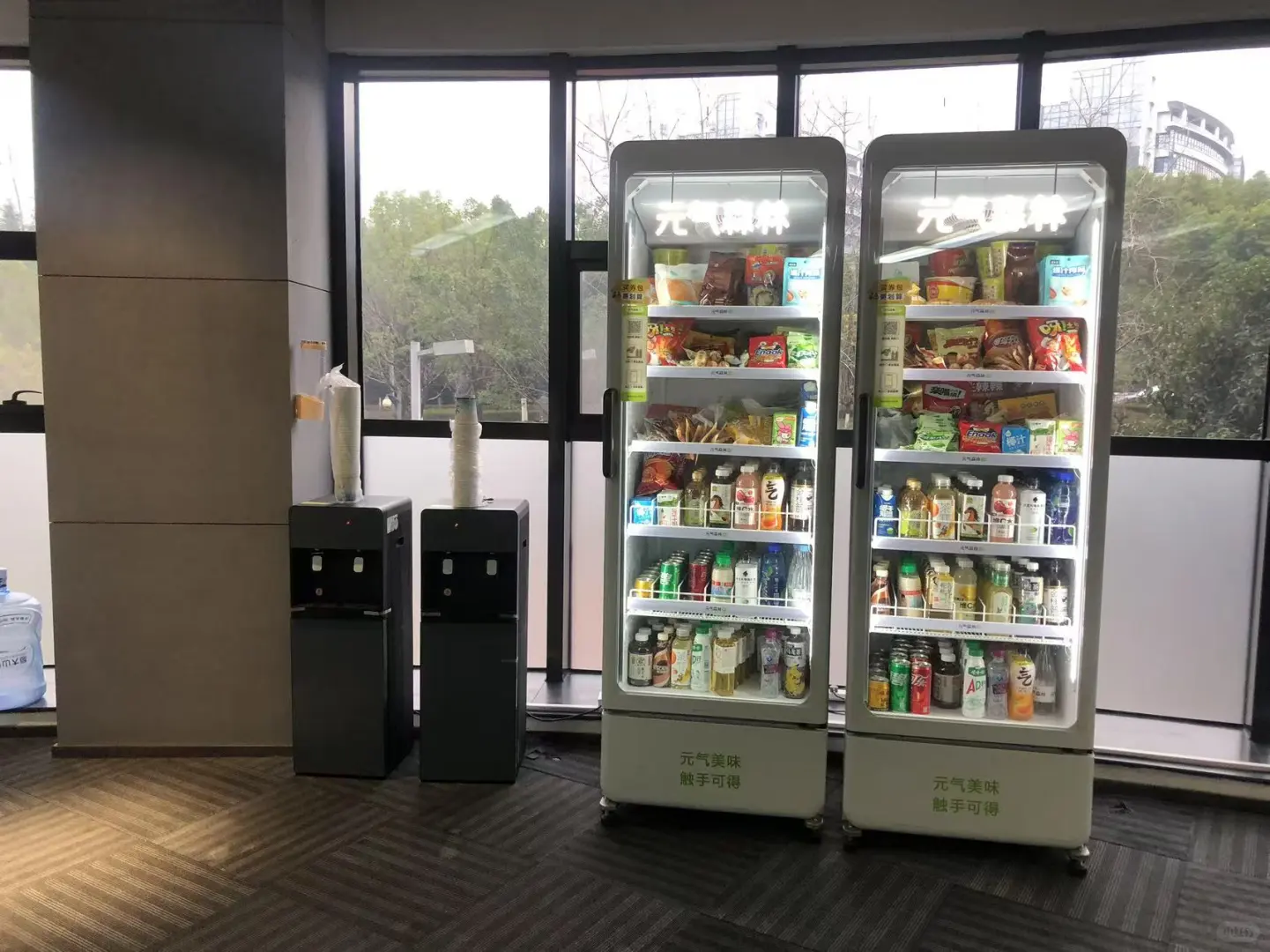 招人事咯～招人事咯～