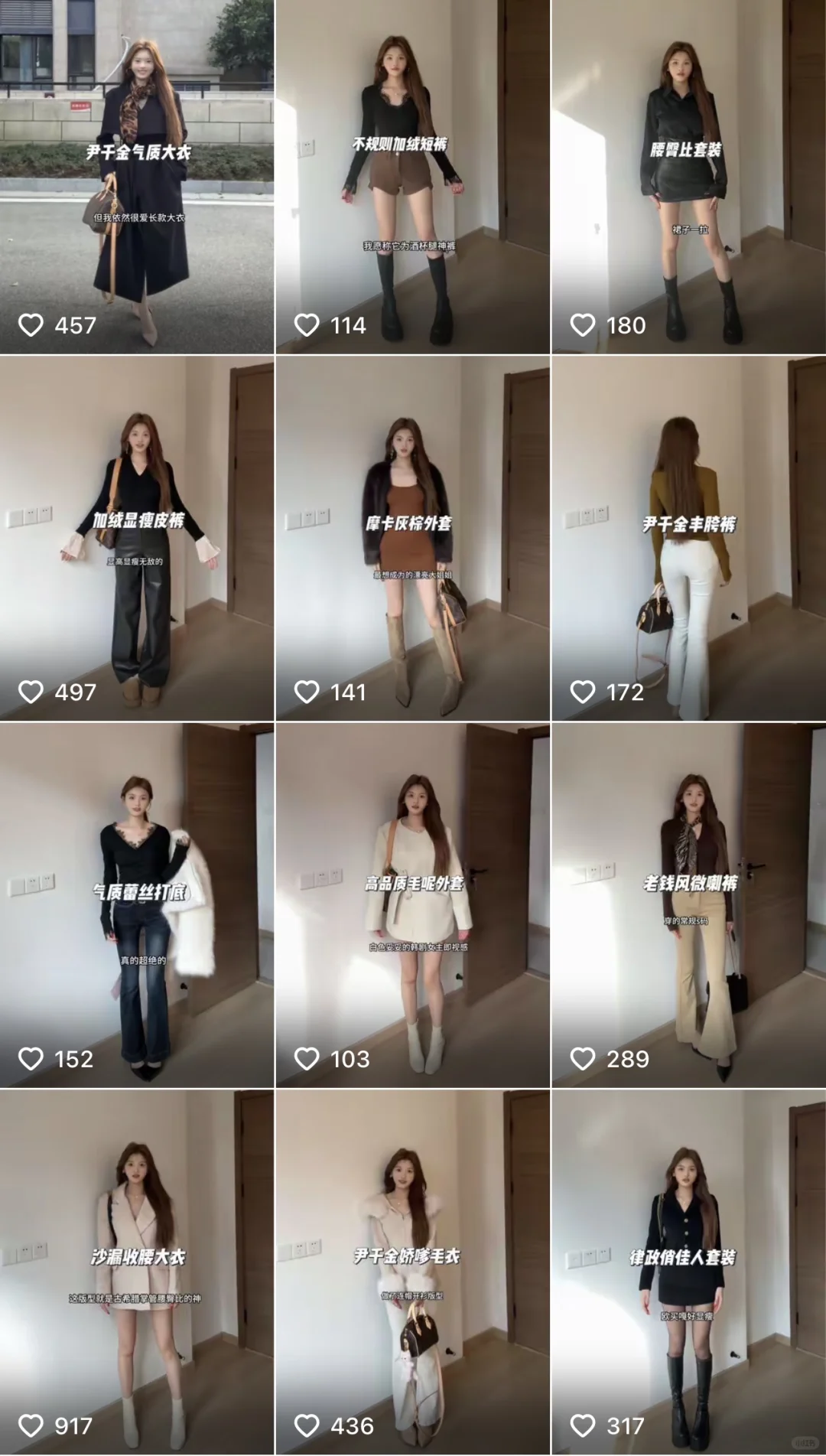 招聘短视频带货剪辑/发布