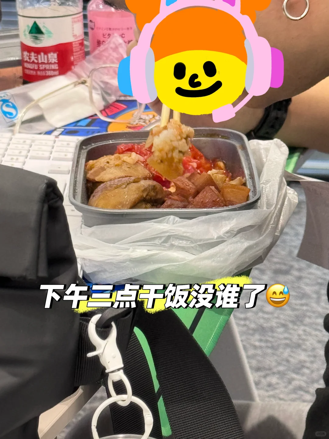 成都｜谁懂在双休传媒公司上班有多嗨