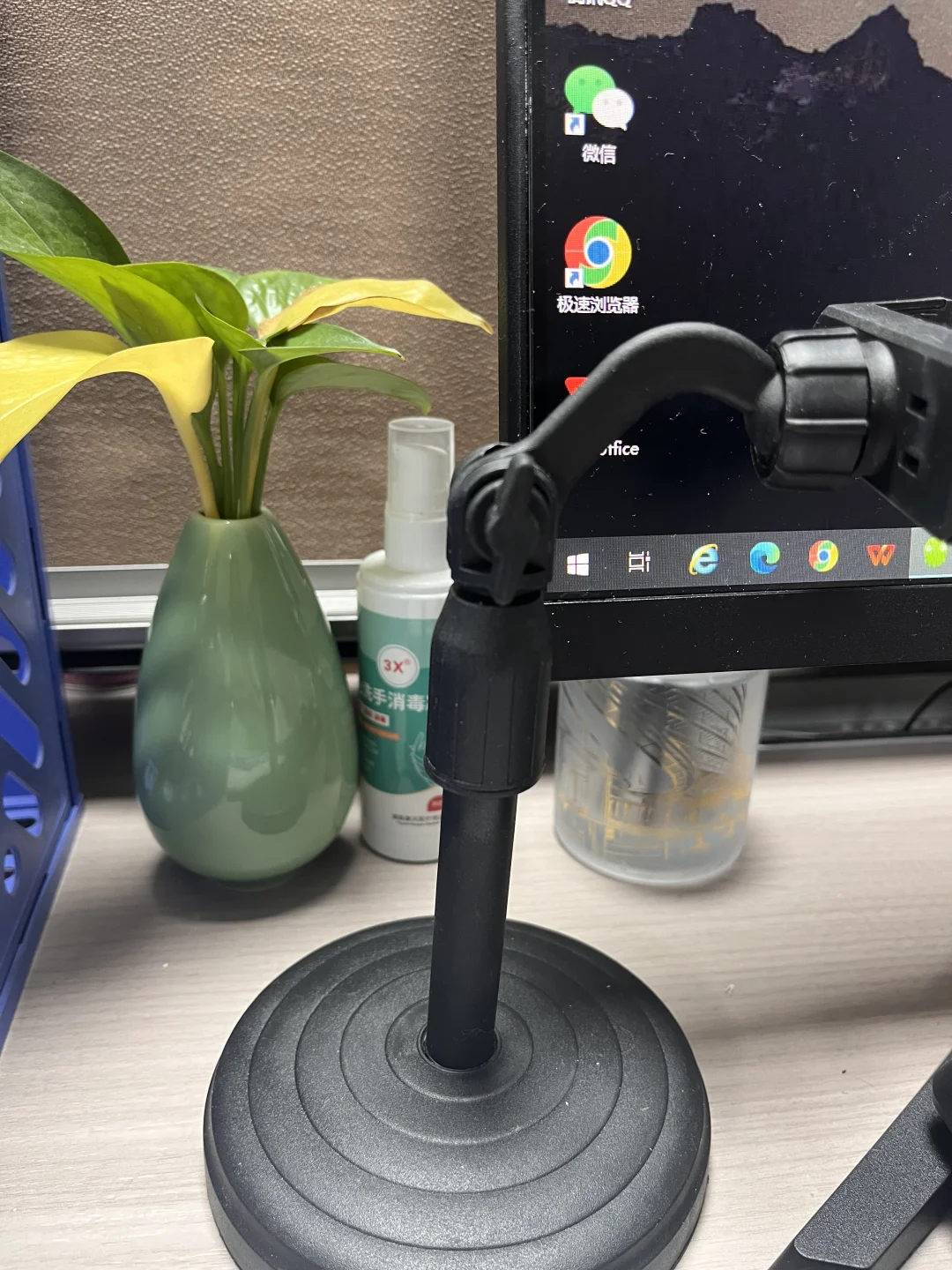 龙首原招人！！干饭搭子！！