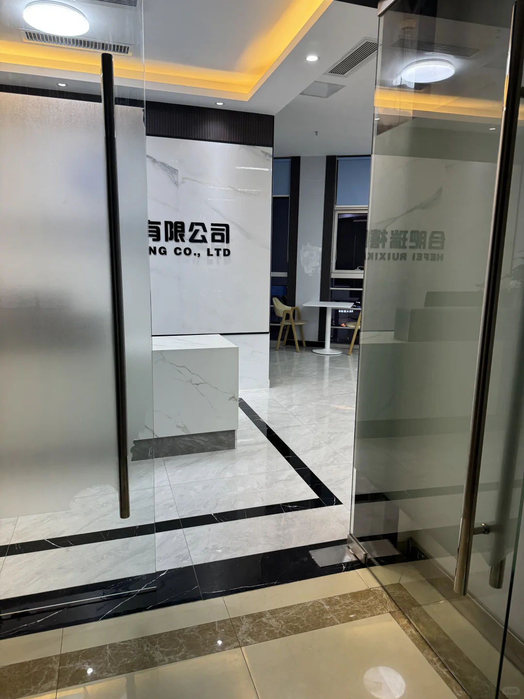 崽崽们～我在合肥招小咖喱啦～