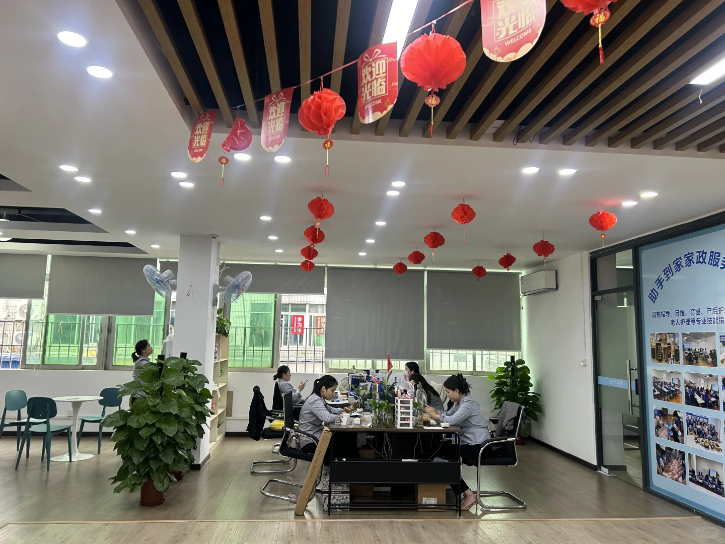 年后出来找工作的看过来哟😃😃