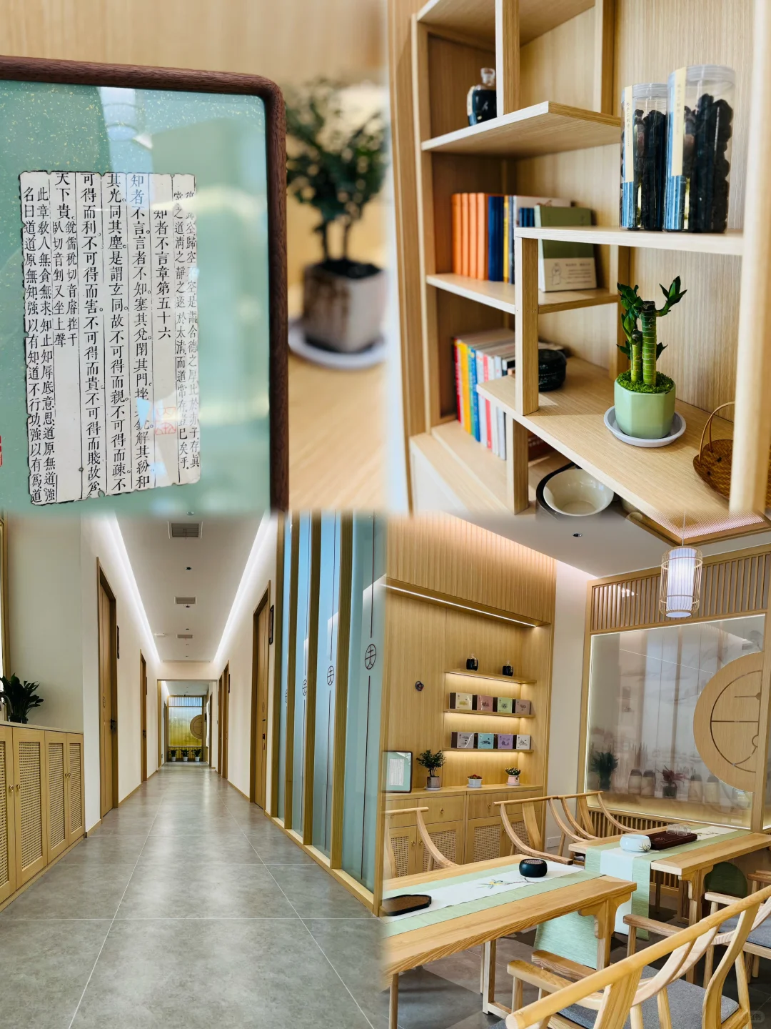 扬州易谦招按摩推拿师啦