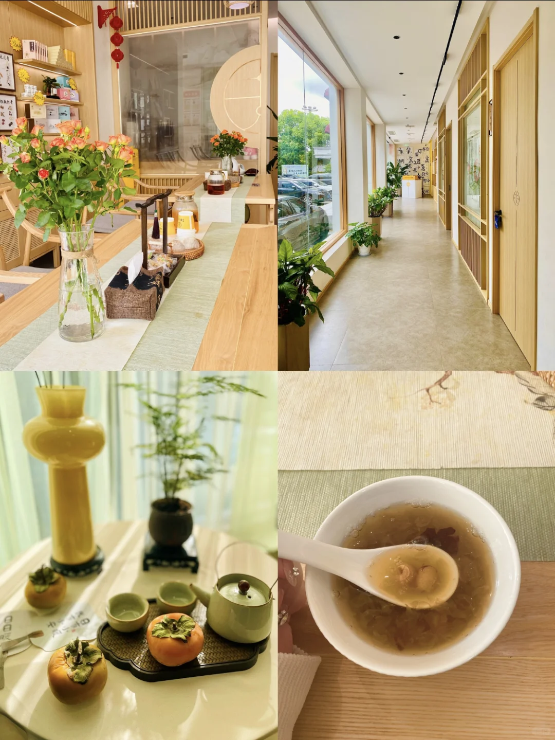 扬州易谦招按摩推拿师啦