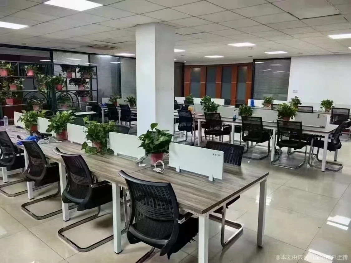 [红包][红包][玫瑰]扩招5名办公室文员 内容