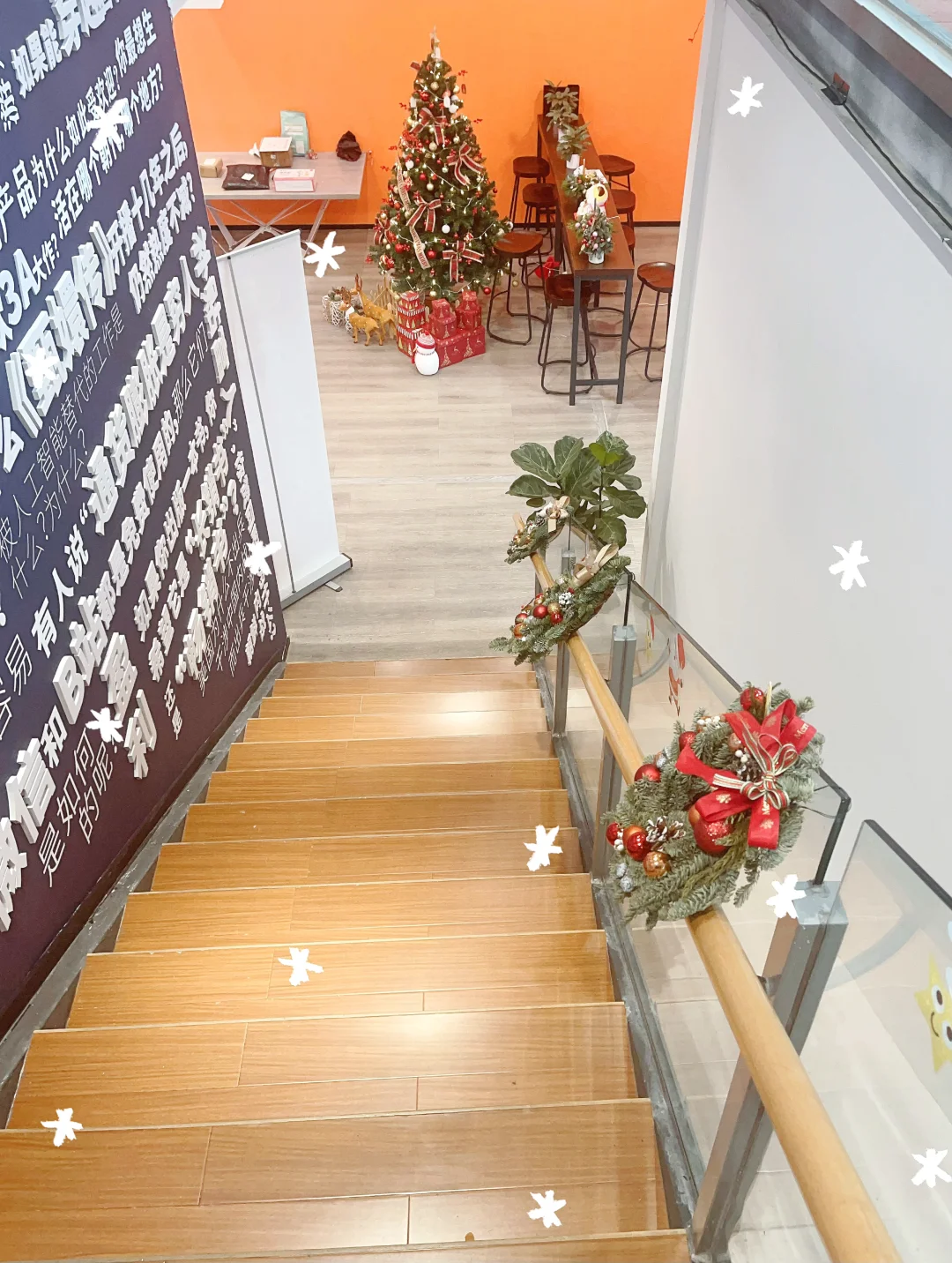 公司直聘：人事行政助理