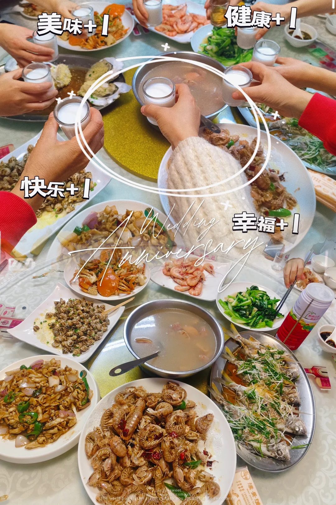 年后出来找工作的看过来哟😃😃