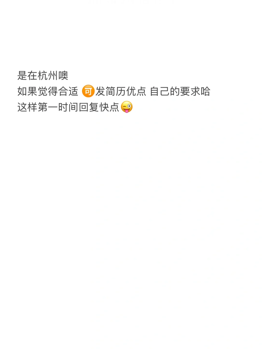 省题宝宝们