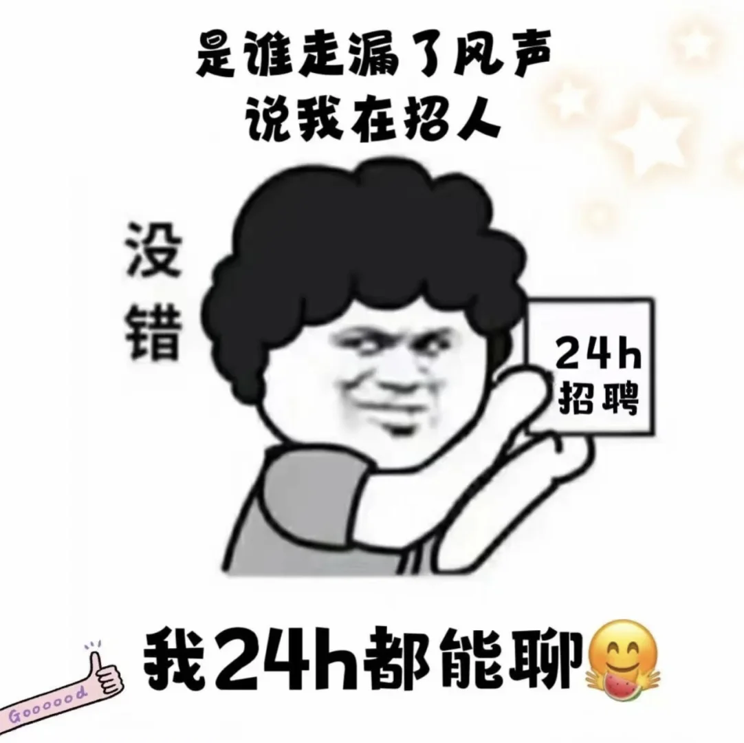 定制家具设计师 & 销售双聘！订单/客户不愁