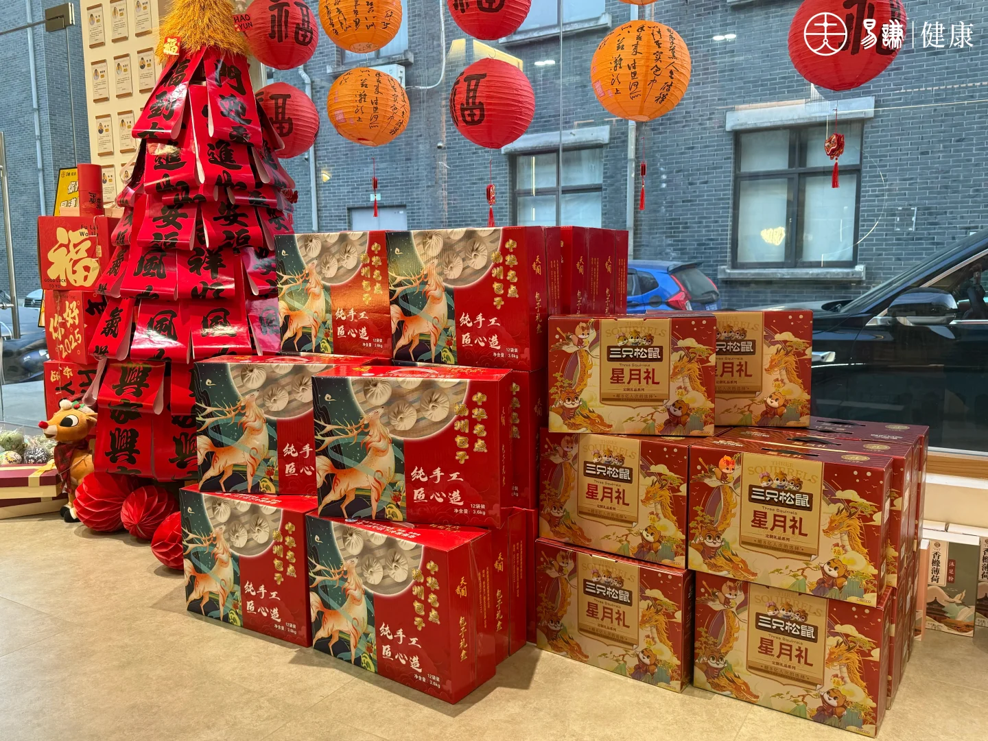 扬州易谦招按摩推拿师啦