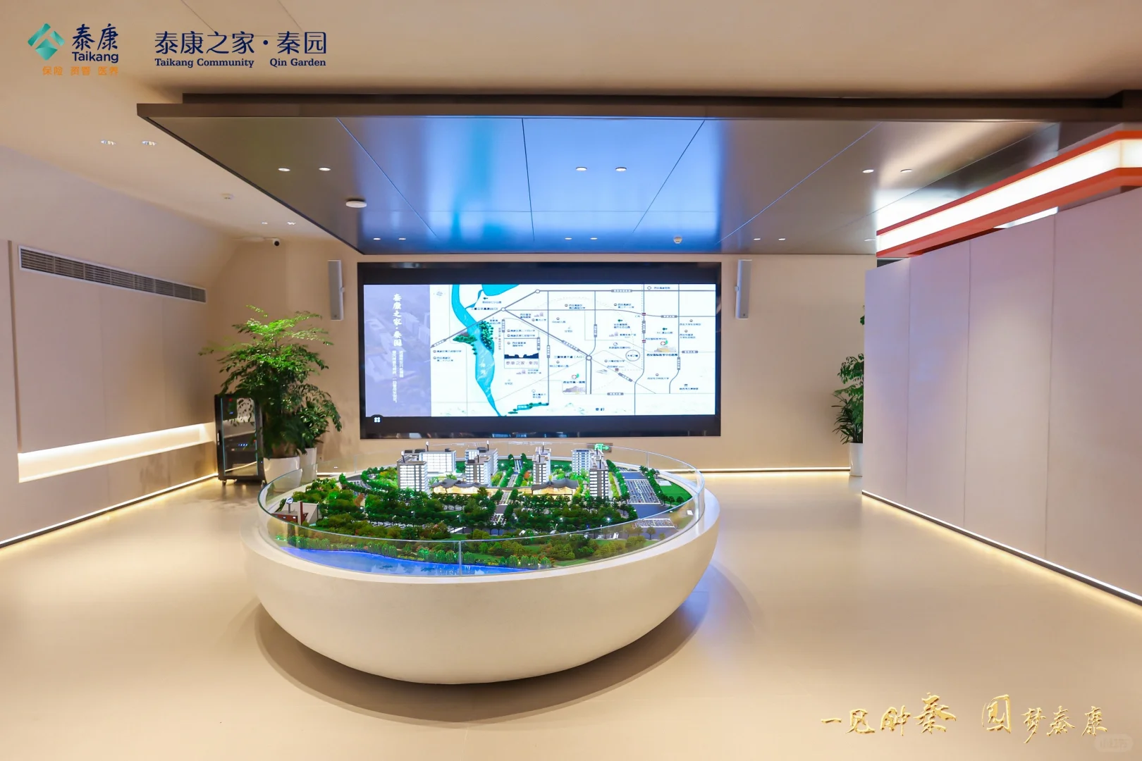 西北最🐮🍺的养老基地 公开招聘啦