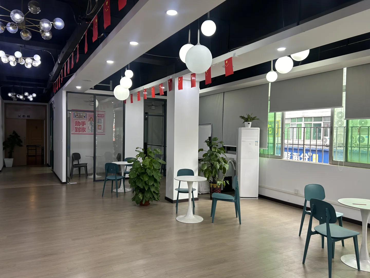 年后出来找工作的看过来哟😃😃