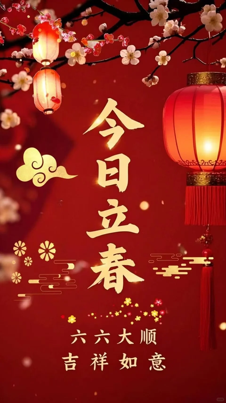 不重文凭，重人品，不求学历，重能力！