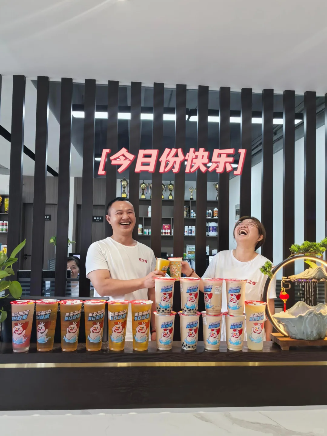 一里春风，只为