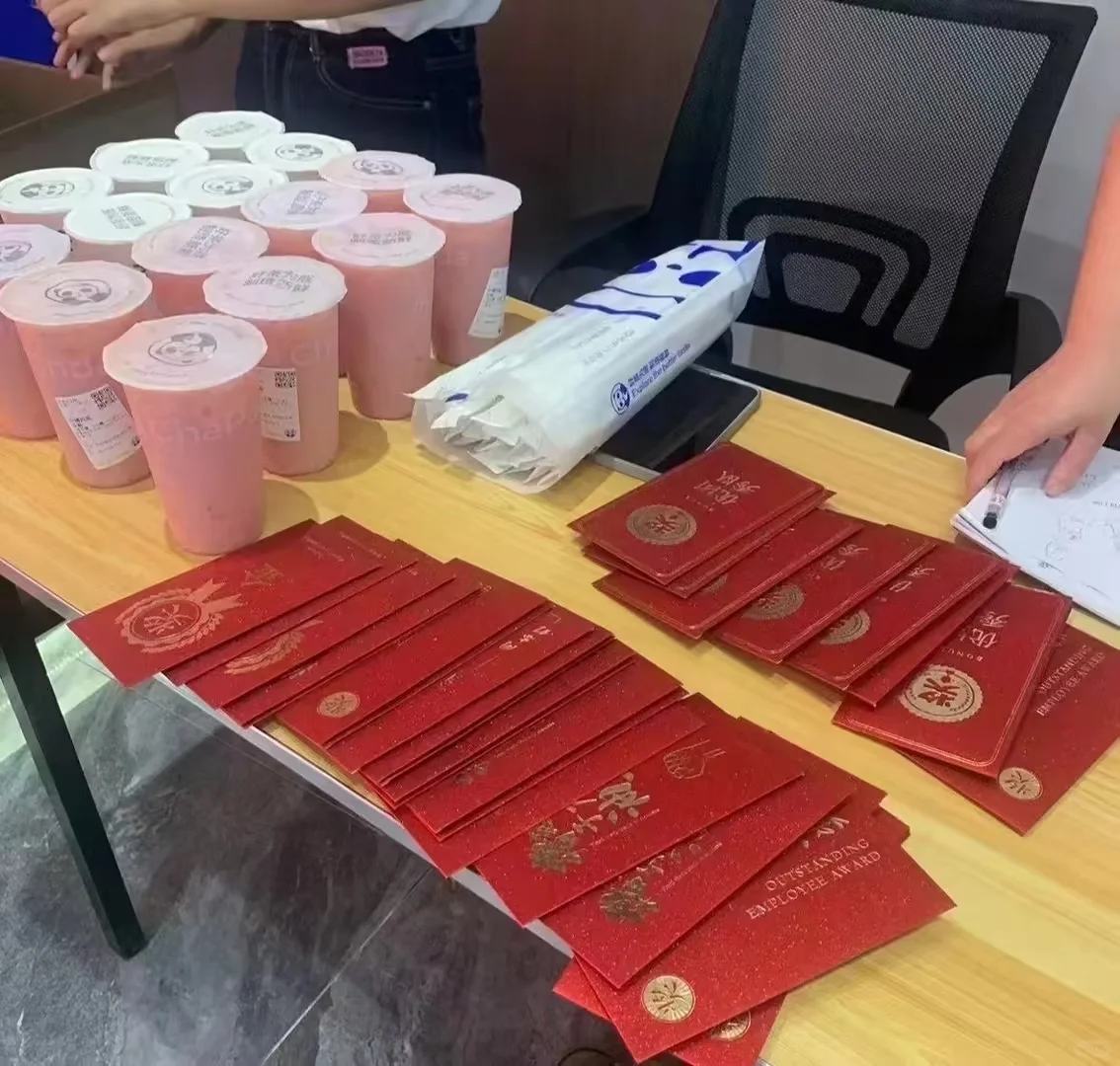 职场新起点，梦想起航🚀