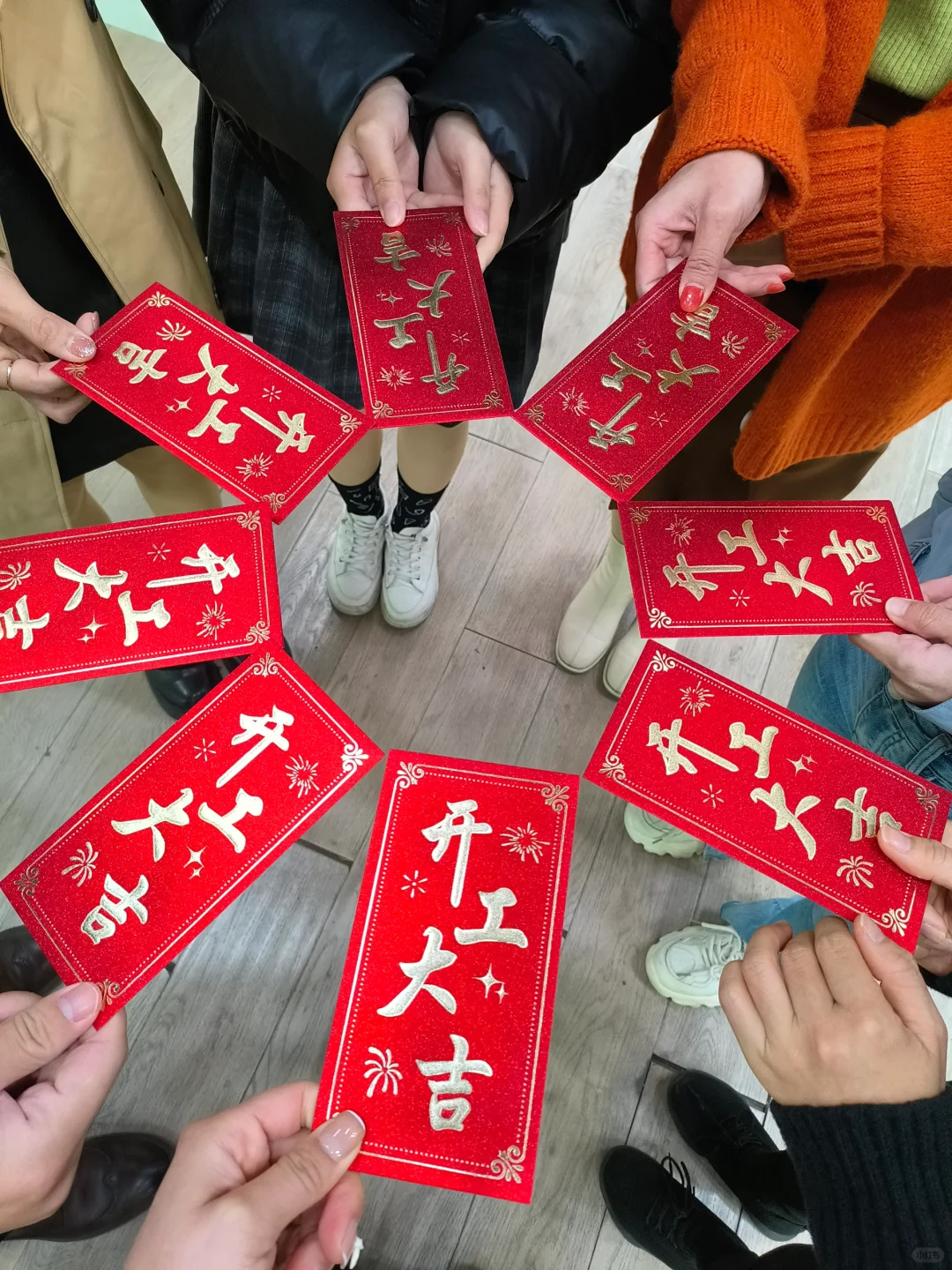 年后出来找工作的看过来哟😃😃