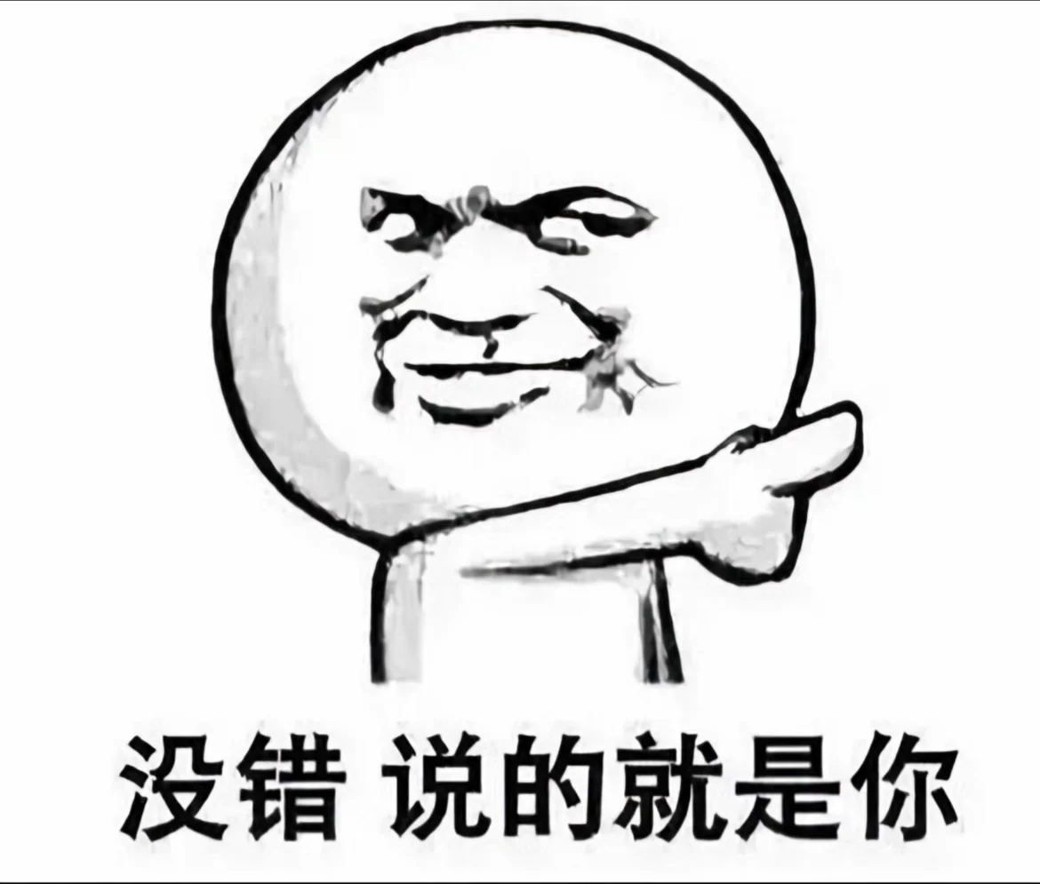 美团小象超市招聘