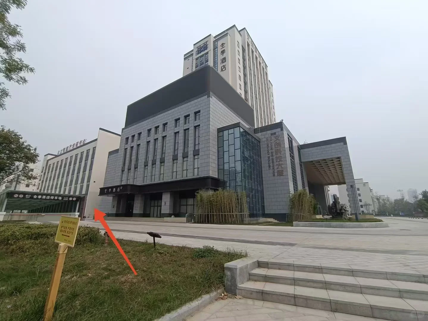 菏泽招聘人事坐班