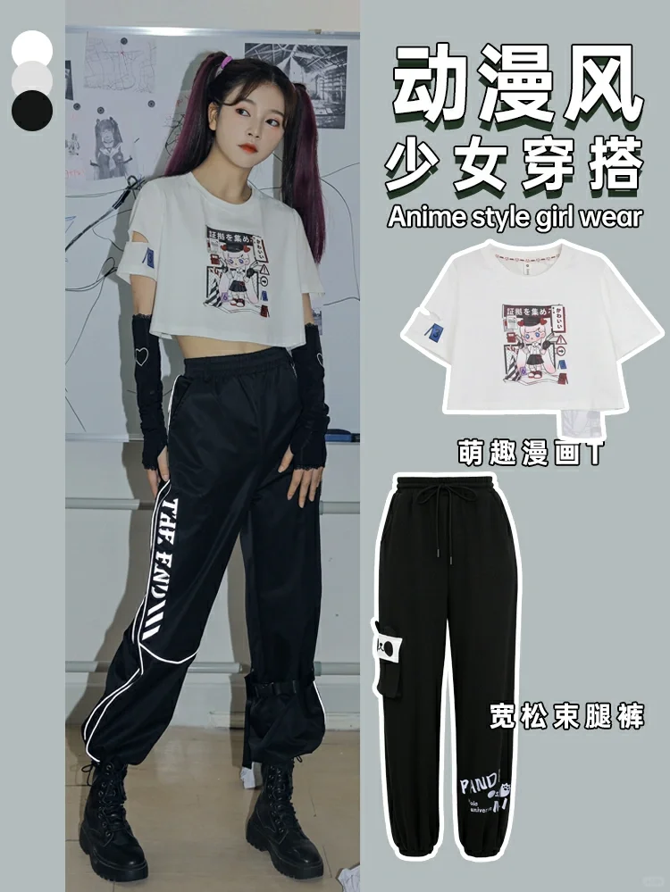 学生党动漫风穿搭|二次元少女🧸|个性减龄