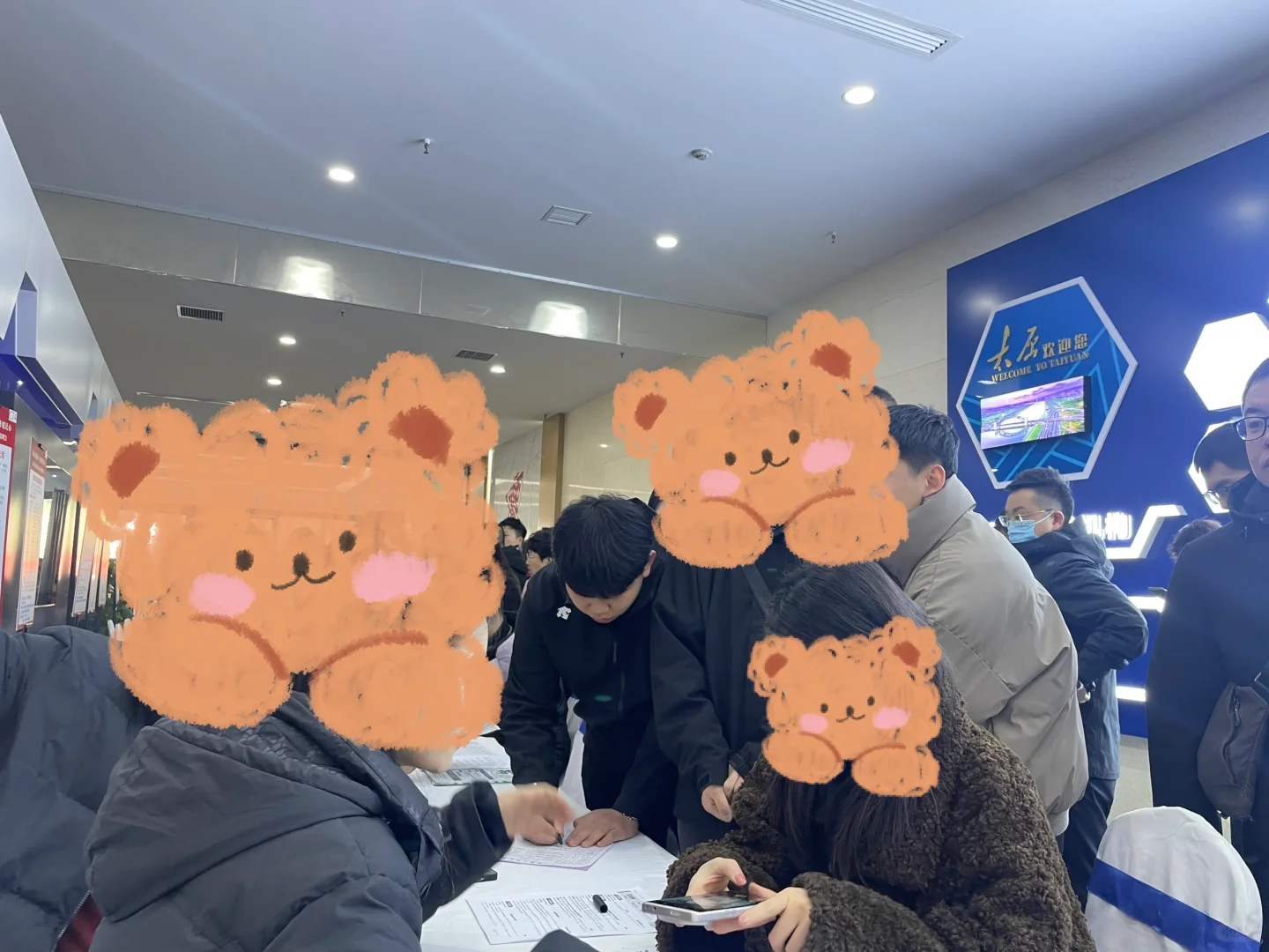 招聘会现场：大家都来当牛马🐴