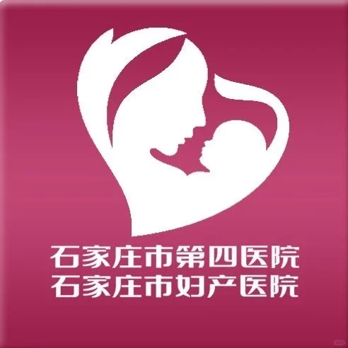 三甲医院招兼职