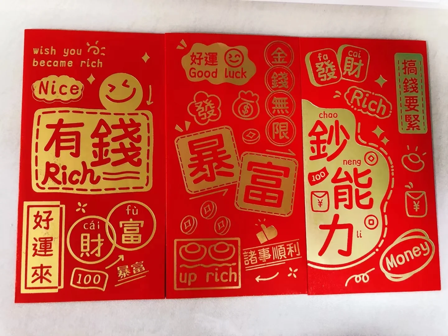 🍊大利开工啦~我也开始招聘啦！！！