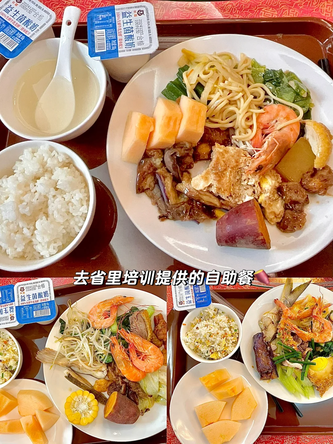 体制内编外｜jcy书记员入职第三个月了，