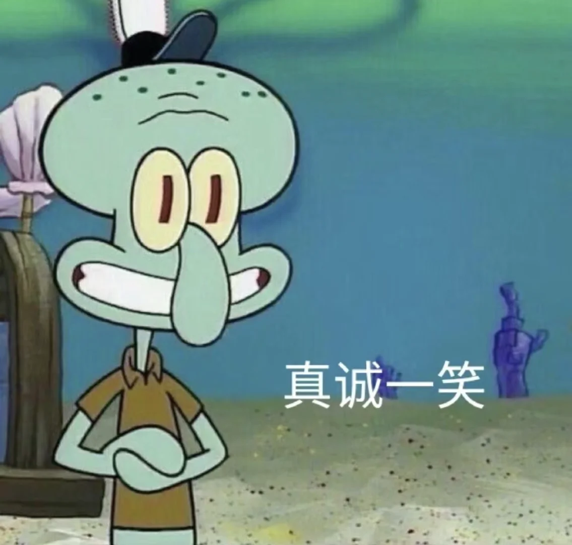 急急急，急需人才！！！