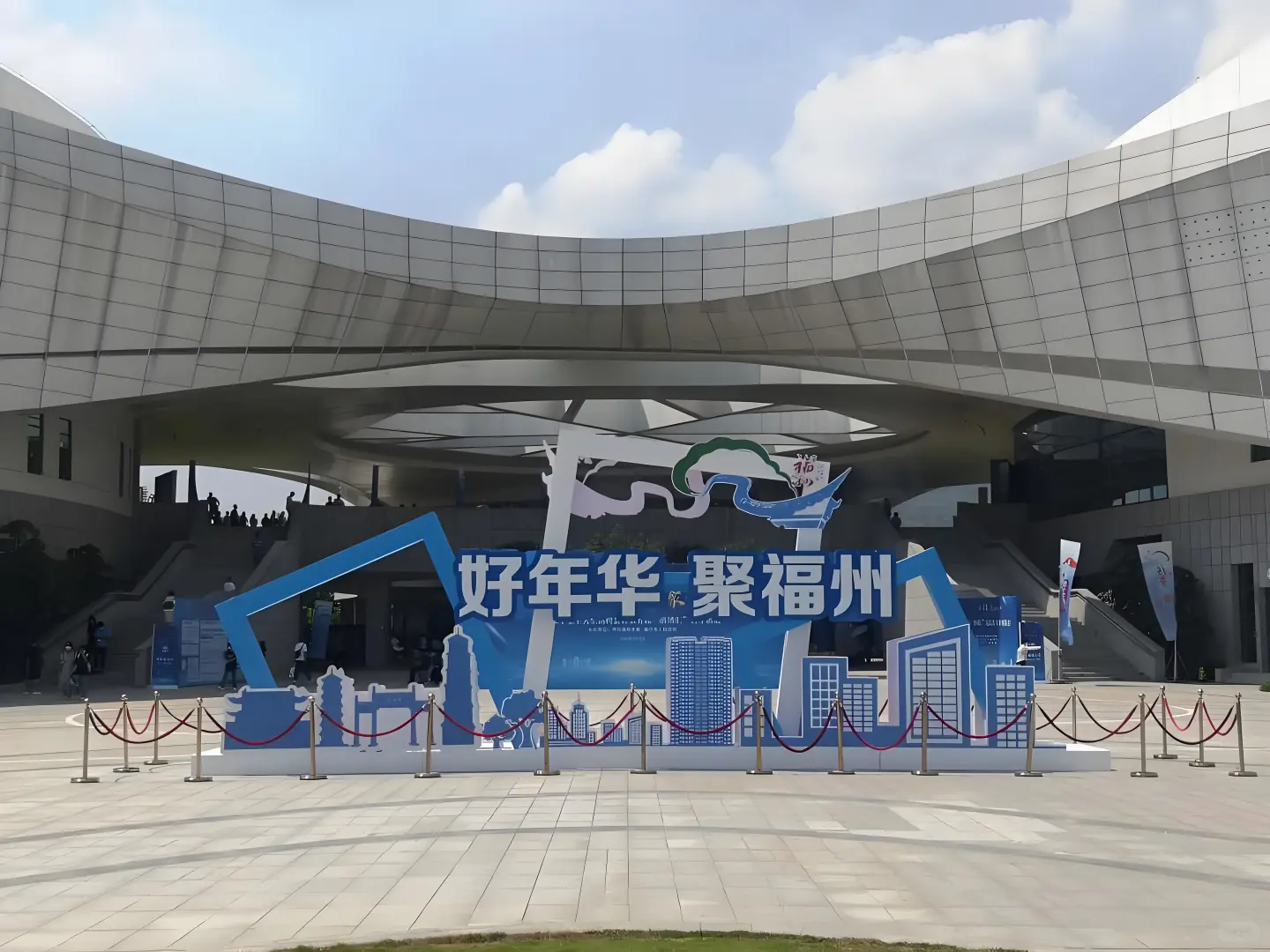 25福州春季高校招聘会220人公告