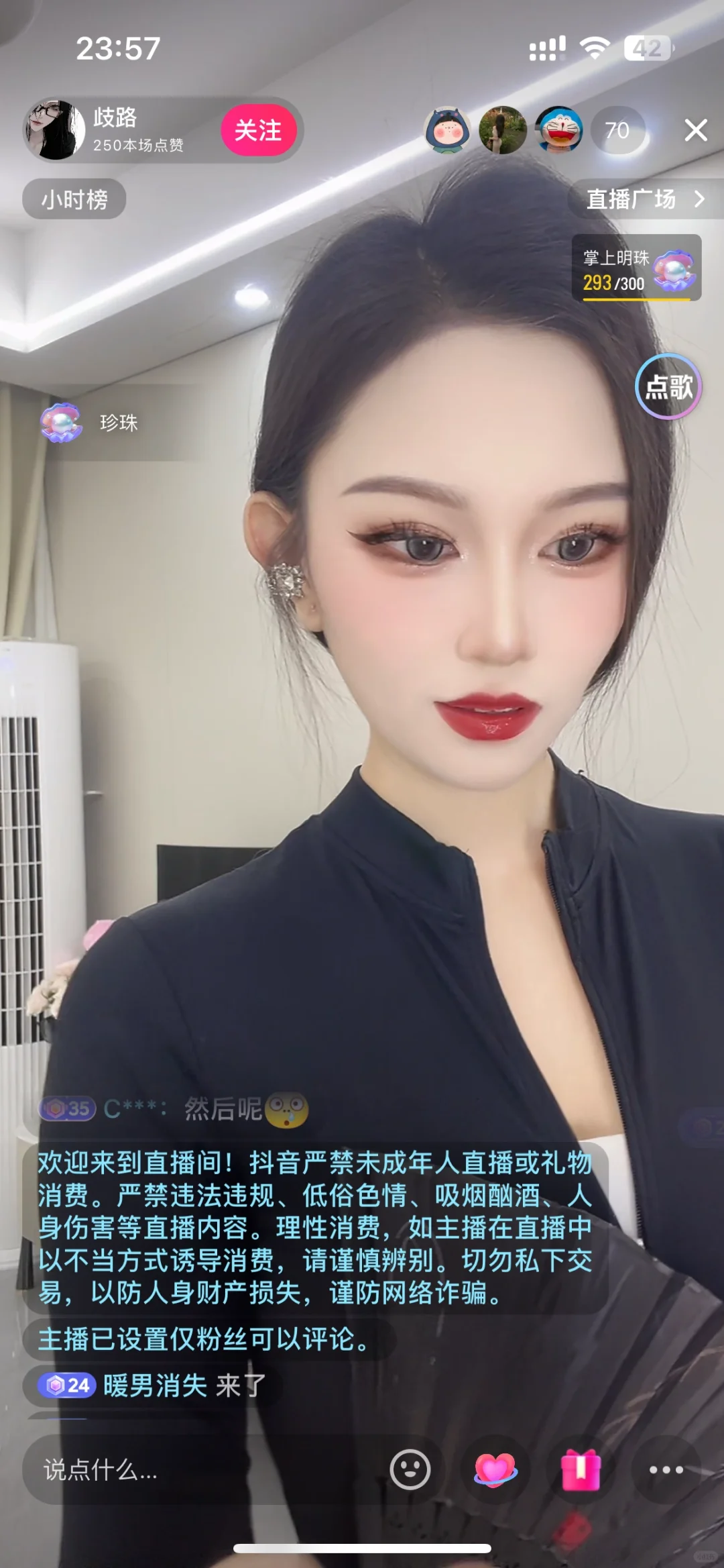 年后想找工作的宝子们看过来啦🥰