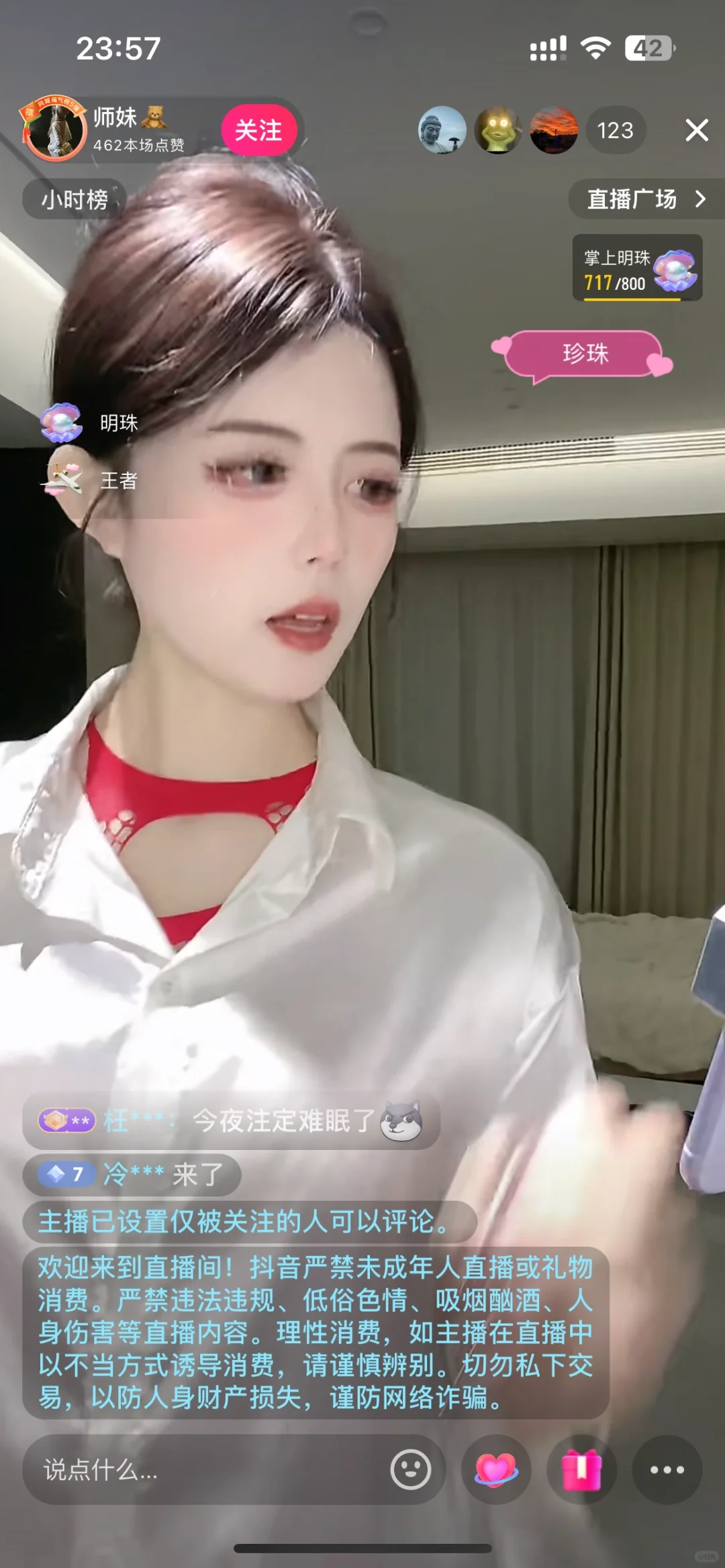 年后想找工作的宝子们看过来啦🥰
