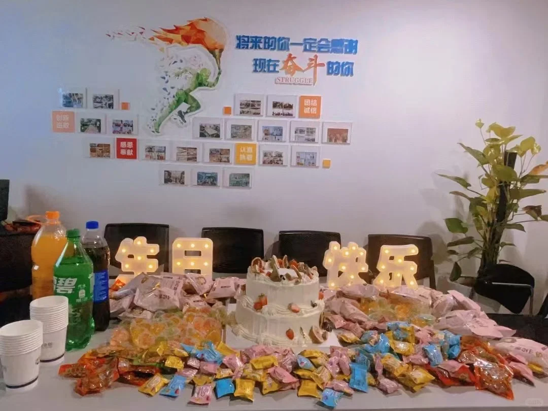 稳定公司新年招人啦～～