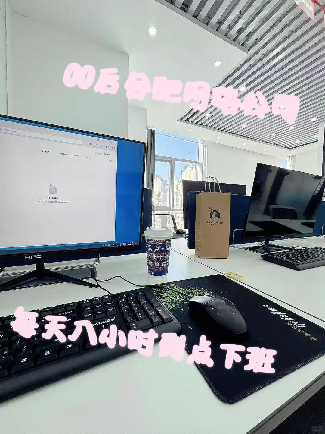 合肥包河区滨湖