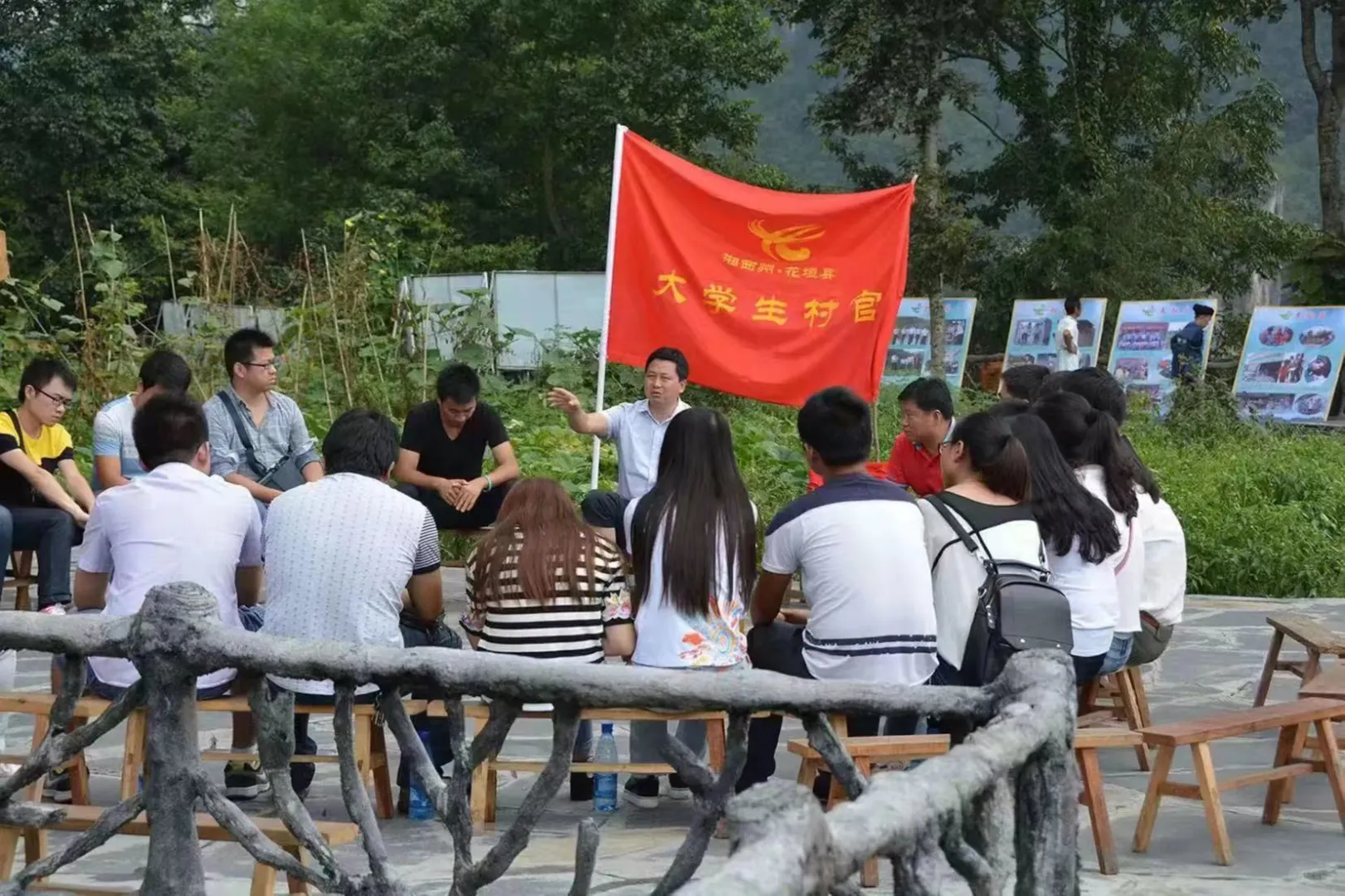 山西6地大学生村官招聘，乡镇事业编等你来